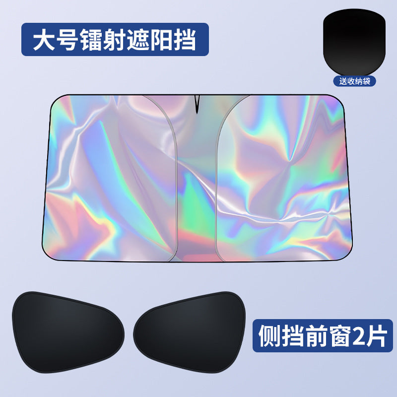 Car Sunshade Front Windshield Sun Protection Windshield Heat Insulation Thickened Sunshade Board Heat Insulation Sunshade Curtain Sunshade Umbrella