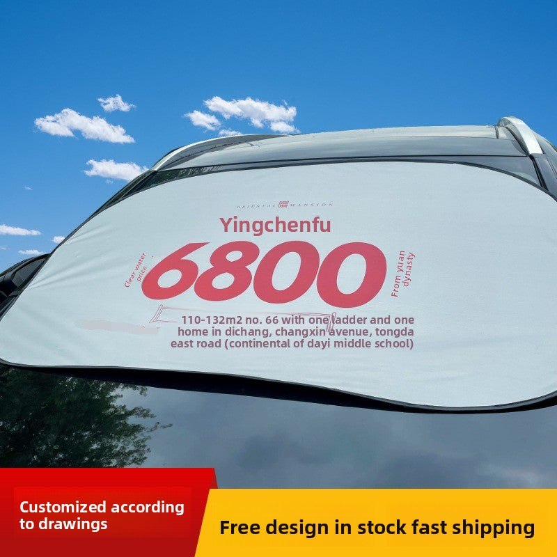 Car Sunshade Sun Visor Advertising Custom Logo Sunshade Printing Sun Visor Cover Sun Protection Heat Insulation Gift