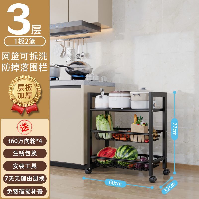 Storage Rack Household Kitchen Cookware Storage Rack Bold Kitchen Office Showcase Small Appliances Microwave Oven Article Storage Shelf