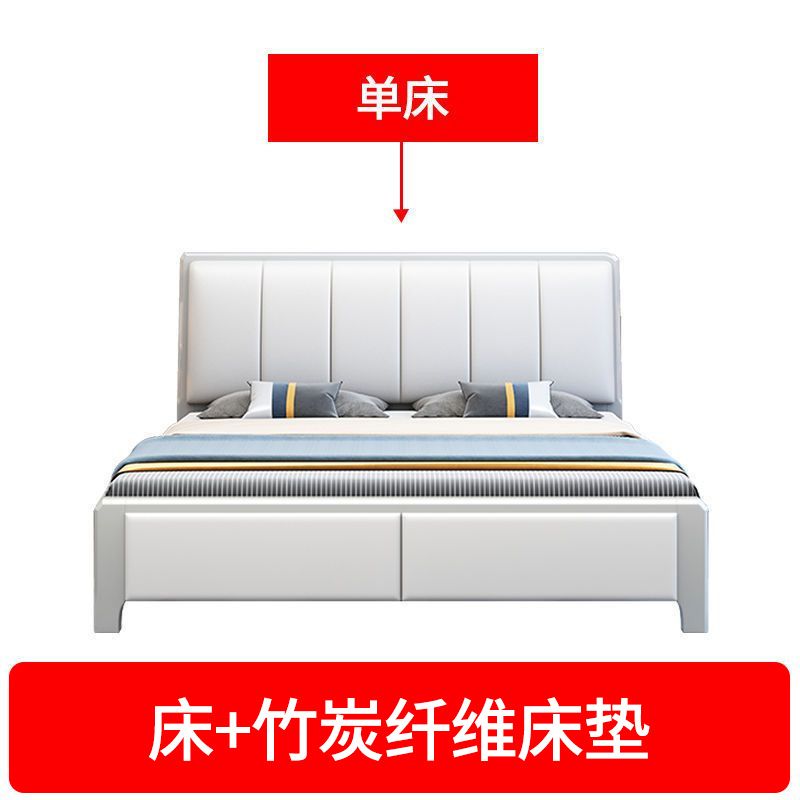 Carroson Light Luxury Solid Wood Bed 1.5 M Simple Modern Bedroom Double Bed High Box Big Bed 1.8 M Master Bedroom Marriage Bed