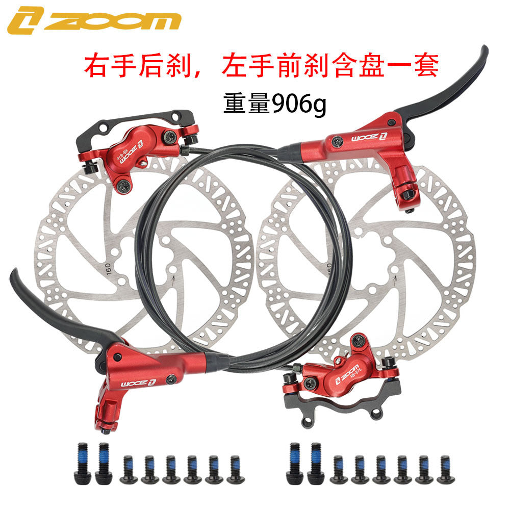 ZOOMHB876 Four-Piston Oil Brake Mountain Bike Front and Rear Oil Disc Brake Pads Disc Bilateral Brake Hydraulic Brake