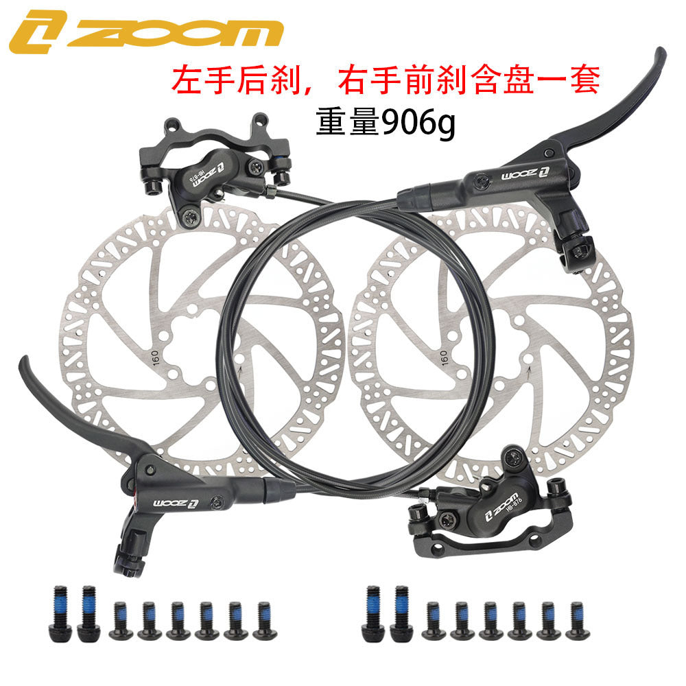 ZOOMHB876 Four-Piston Oil Brake Mountain Bike Front and Rear Oil Disc Brake Pads Disc Bilateral Brake Hydraulic Brake