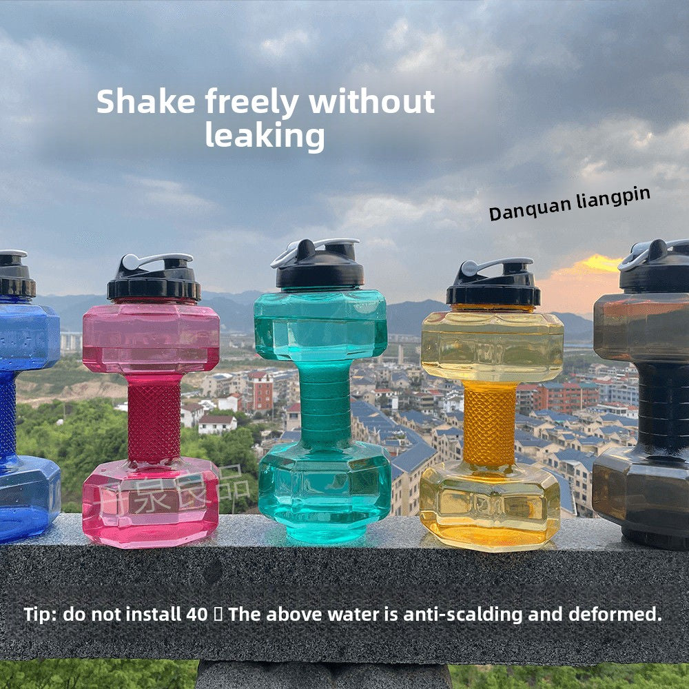 Creative Dumbbell Fitness Water Dumbbell Water-filled Dumbbell Portable Water-injection Dumbbell Plastic Weight Adjustable Water-filled Sand-filled