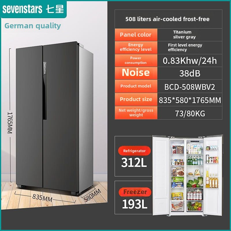 Sevenstrs German Seven-Star 508-Liter Ultra-Thin Box 460-Liter Four-Door Frequency Conversion Air Cooling Frostless Level 1 Refrigerator