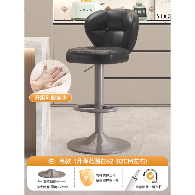 Comfortable Widened Seat Front Desk Cashier Bar Stool Light Luxury High Leg Stool Home Lifting Rotating Backrest Bar Chair