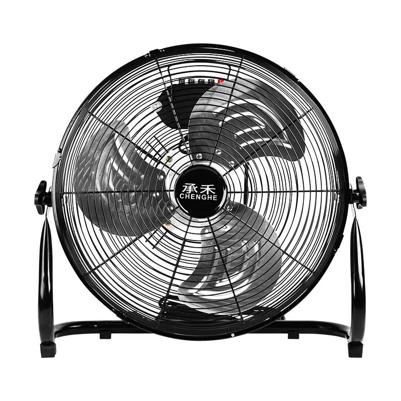 Industrial Floor Fan 12inch 14inch 16inch 18inch 20inch