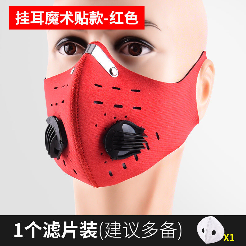 Cycling Masks Outdoor Running Anti-Haze Men and Women Warm Face Mask Bicycle Dustproof Activated Carbon Gauze Mask