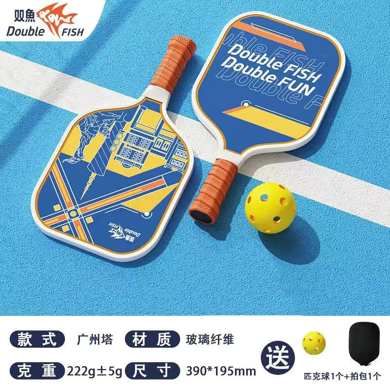 Pisces Pickleball Full Set Racket Carbon Fiber Indoor Outdoor Ultra-light Student Beginner Entry-level Competition Training Set