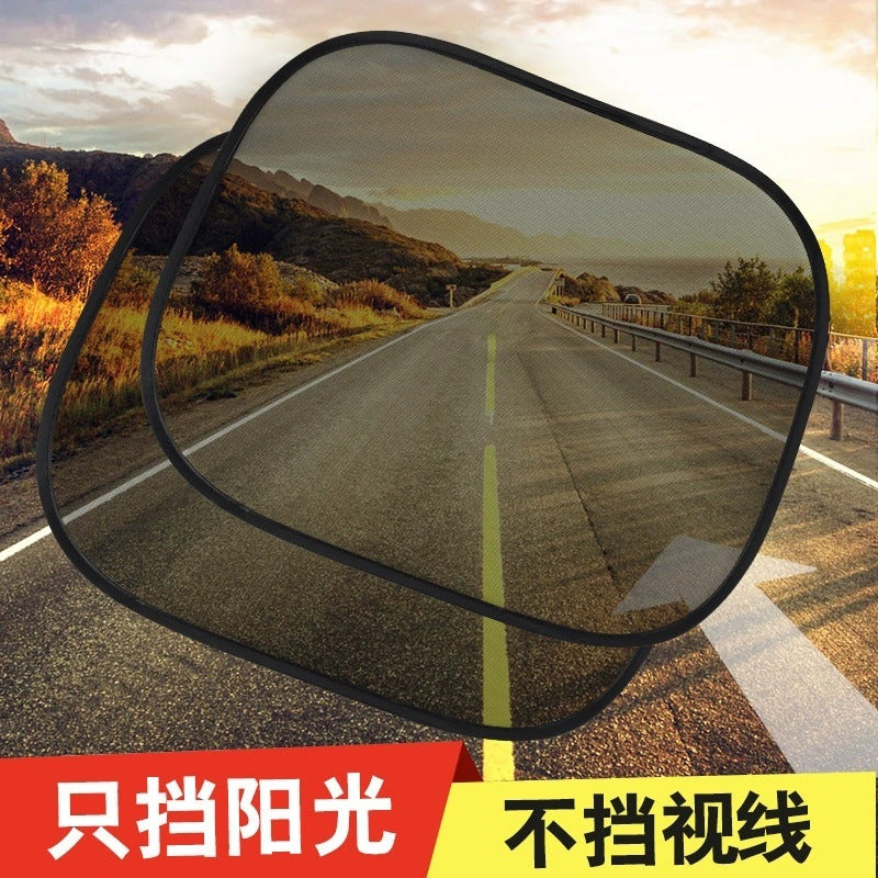 Car Sunshade Front Shield Sun Protection Heat Insulation Sunshade Board Light Curtain Windshield Car Cover Sunshade Shield