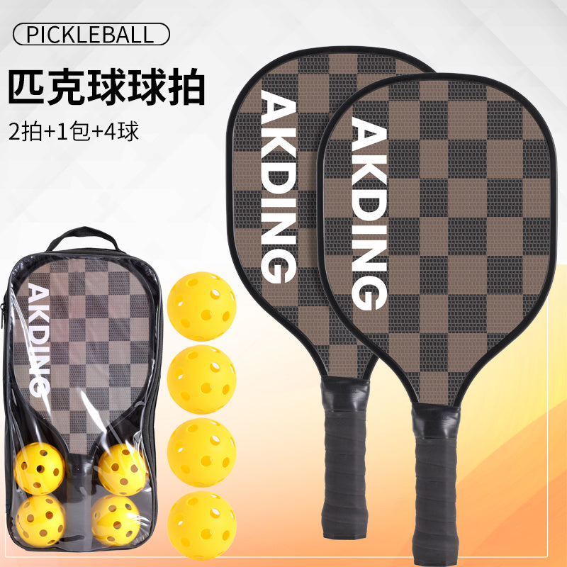 Peak Racket Pickleball Outdoor Training Sports Children Adult Battledore and Shuttlecock College Student Version Sports Suit