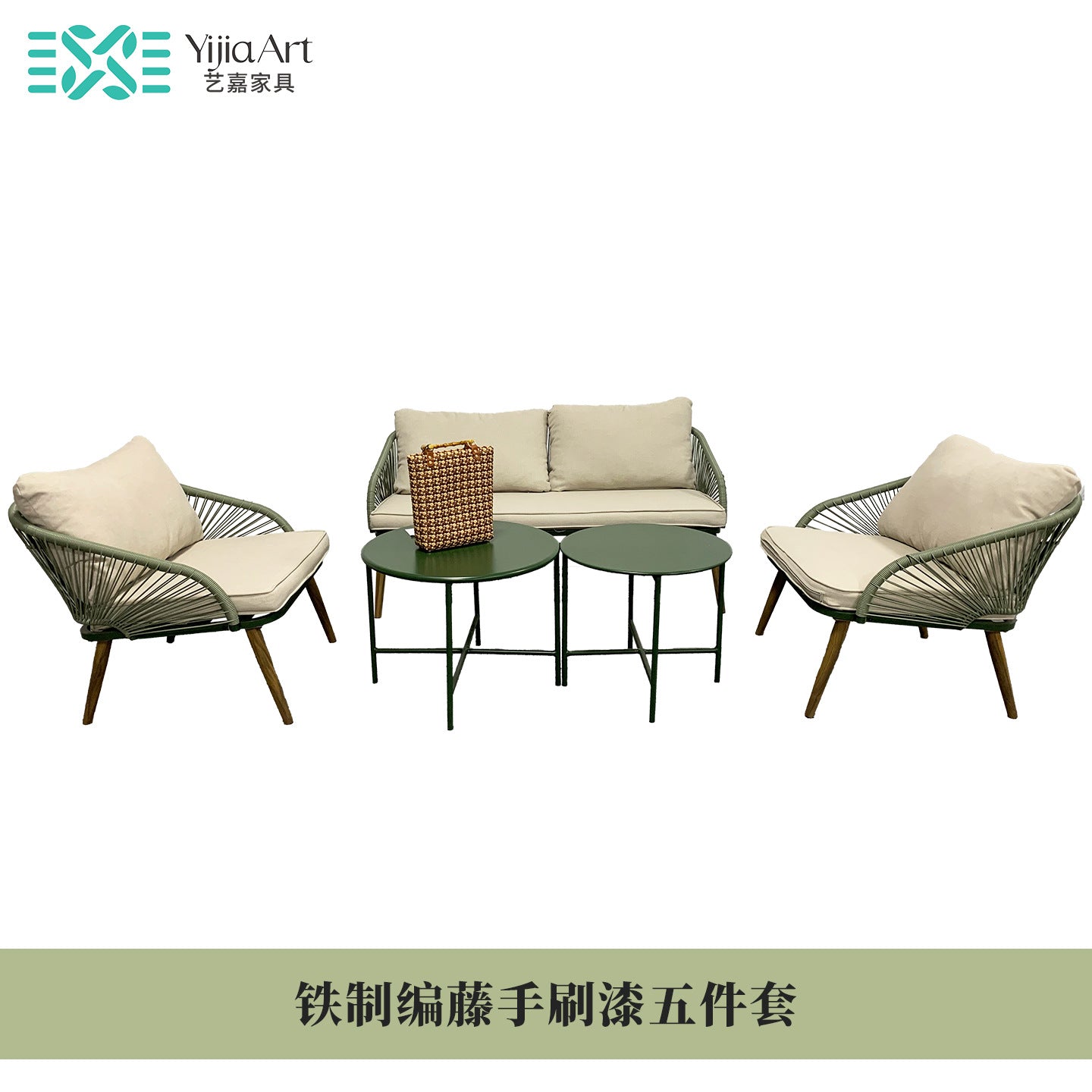 PE Imitation Rattan Sofa Coffee Table and Chair Set Waterproof Sunproof Insectproof Villa Courtyard Balcony Outdoor Leisure Sofa