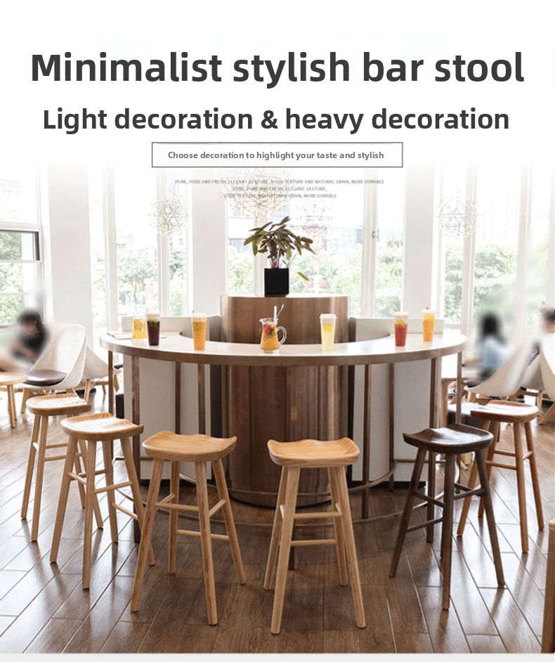 Nordic Bar Stool Simple Bar Chair Bar Stool Bar Chair Solid Wood Home Chair Swivel Chair High Factory Direct Supply High Foot