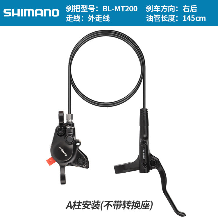 SHIMANO MT200 Oil Brake Mountain Bike Hydraulic Disc Brake Folding Bike Oil Brake