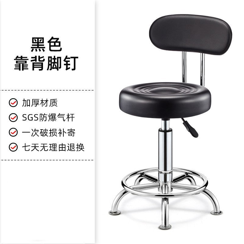 Adjustable Swivel Stool with Wheels, Large Work Stool, Round Stool for Barber Shop, Hair Salon, Bar Counter Chair with Backrest, Bar Chair