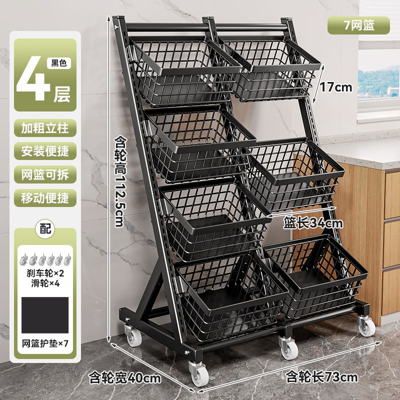 Kitchen Storage Rack Floor Multi-Layer Vegetable and Fruit Multi-Functional Vegetable Basket Living Room Snack Storage Rack with Wheels