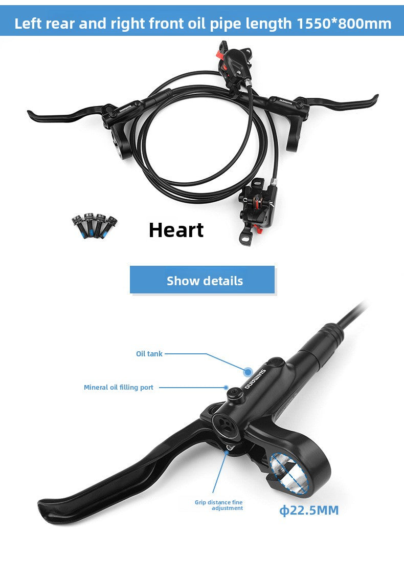 SHIMANO MT200 Oil Disc Bicycle Oil Brake Mountain Bike Hydraulic Brake Disc Brake