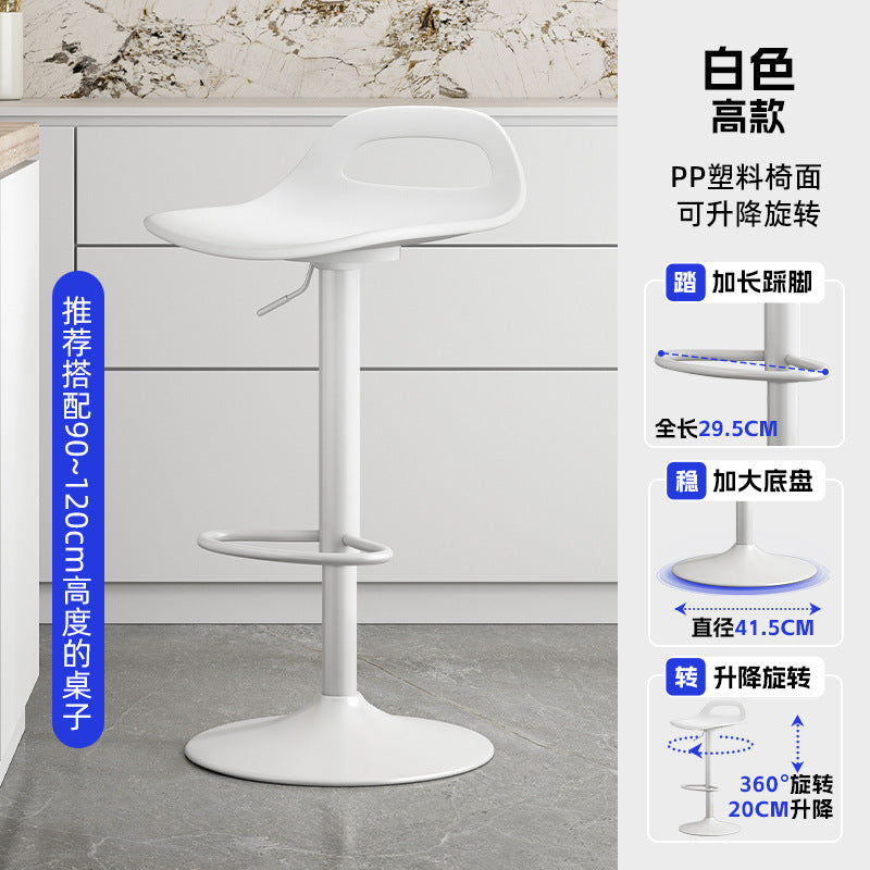 Bar Stool Adjustable Chair Commercial Bar Table Chair Front Desk Stool Home High Bar Stool Cashier Desk Bar Chair High Stool