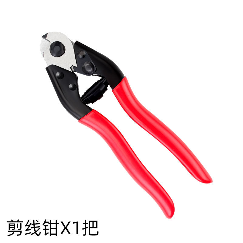 Mountain Bike Line Clamp Bicycle Cable Cutters Brake Transmission Pipe Inner Wire Steel Wire Multifunction Pliers