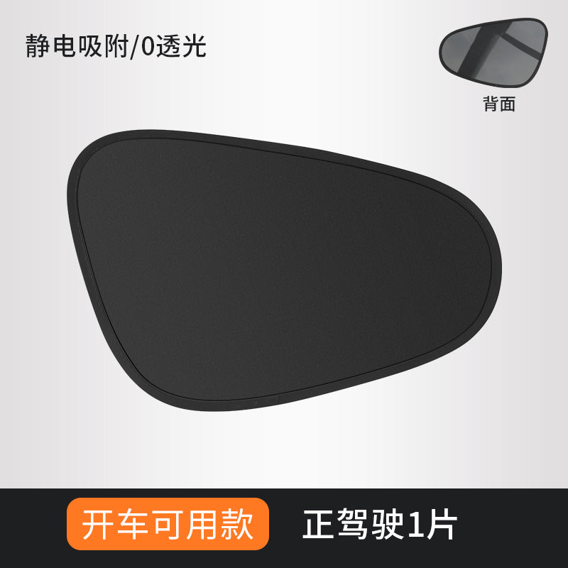 Car Windshield Sunshade Heat Insulation Sunshade for Car Anti-Glare Sunshade Board Summer Car Sunshade Windshield