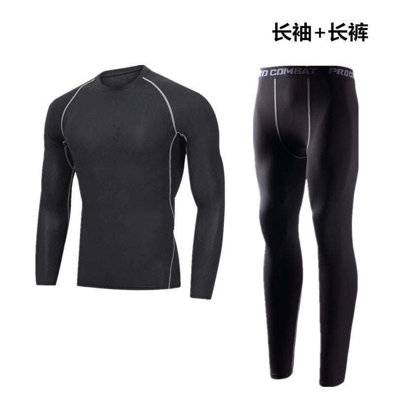 Fitness Suit Men's High Elastic Workout Clothes Basketball Running Sports Bodysuit Quick-Drying Clothes Training Clothes Gym