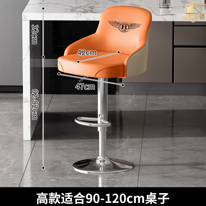 Bar Stool Luxury Bentley High Stool Adjustable Bar Chair Swivel Home Island Counter High-end Front Desk Commercial High Stool