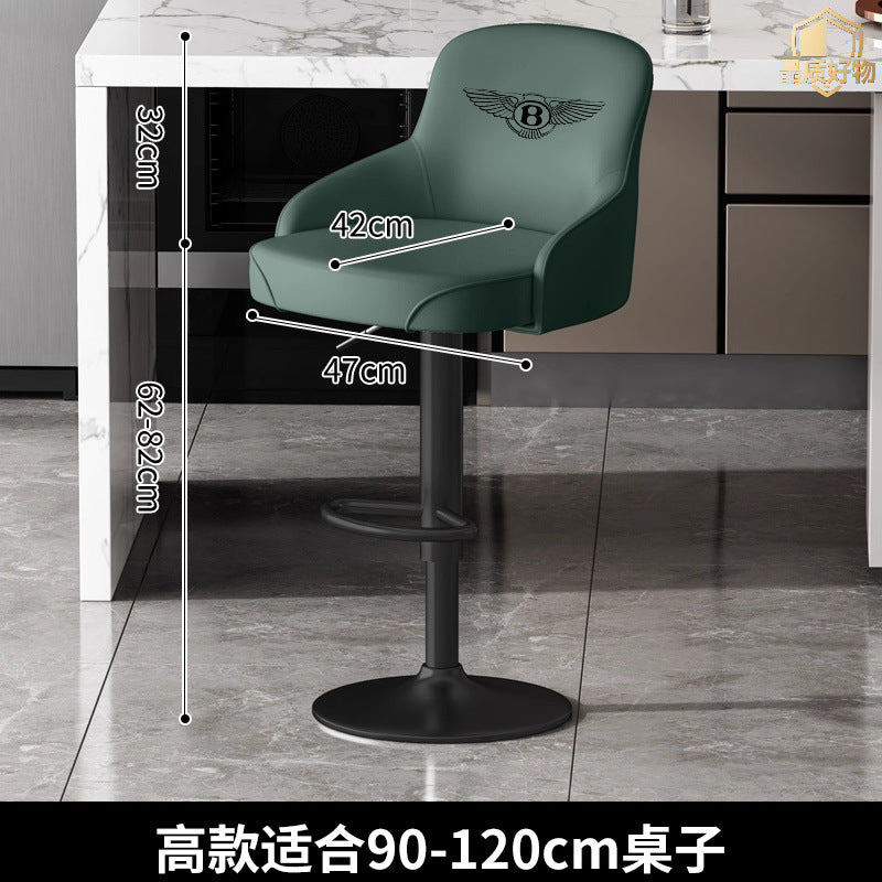 Bar Stool Luxury Bentley High Stool Adjustable Bar Chair Swivel Home Island Counter High-end Front Desk Commercial High Stool