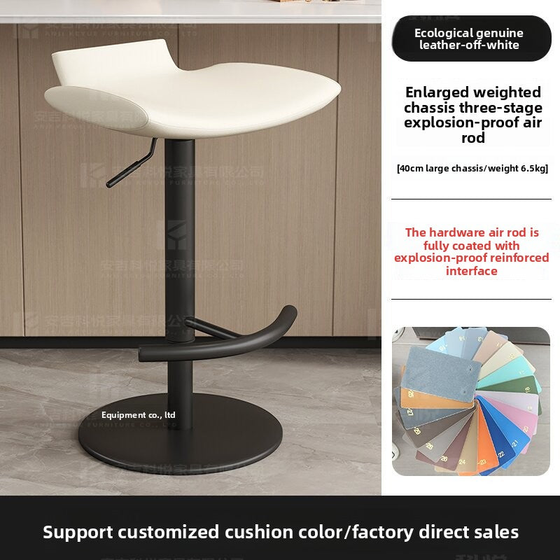 Light Luxury Bar Stool Simple Modern Stainless Steel Lifting Bar Chair Home Middle Island Desk Front Desk Bar High Leg Bar Stool