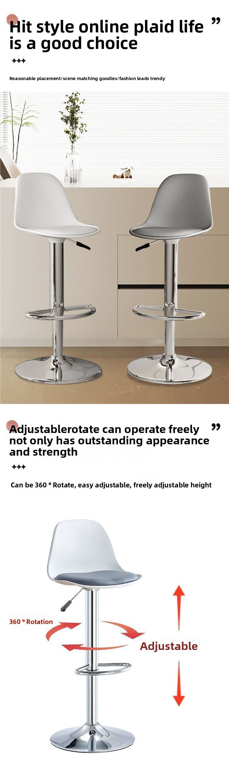 Bar Stool Modern Simple Bar Chair Cashier Front Desk Adjustable Backrest Chair Home High Stool Bar High Stool
