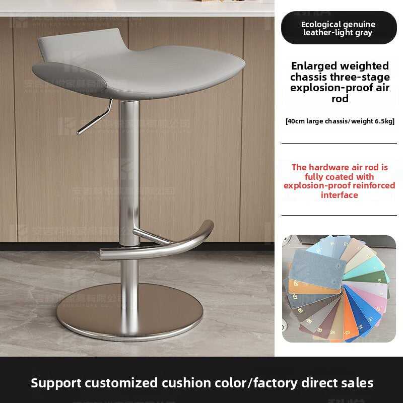 Light Luxury Bar Stool Simple Modern Stainless Steel Lifting Bar Chair Home Middle Island Desk Front Desk Bar High Leg Bar Stool