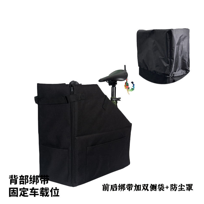 Small Cloth Brompton Folding Bicycle Storage Box Large Line 20-Inch 22-Inch Foldable Portable Storage Box for Outing