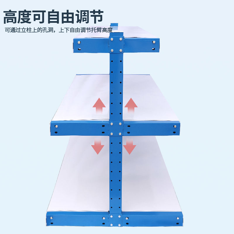 Hardware Shelf Electric Power Tool Display Stand Double-Sided up and down Adjustable Tool Shelf for Electric Welding Machine Water Pump