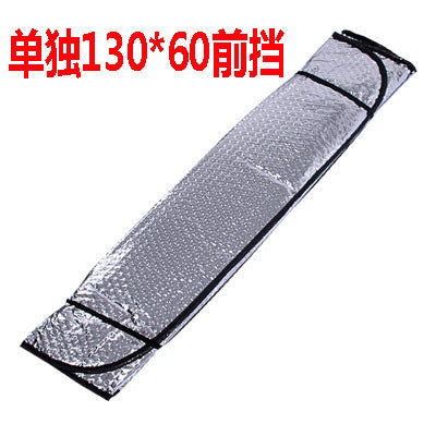 Car Sunshade Car Aluminum Foil Sunshade SUV Sedan Heat Insulation Sun Protection Reflective Wholesale