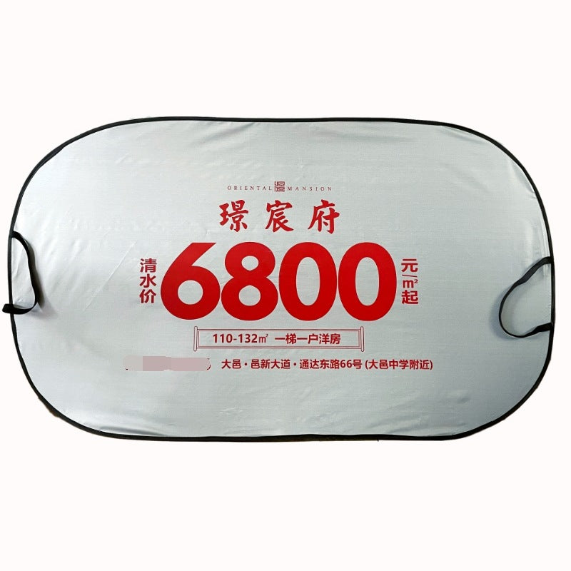 Car Sunshade Sun Visor Advertising Custom Logo Sunshade Printing Sun Visor Cover Sun Protection Heat Insulation Gift