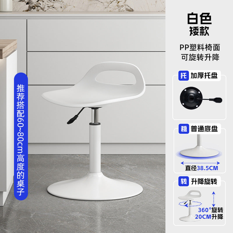 Bar Stool Adjustable Chair Commercial Bar Table Chair Front Desk Stool Home High Bar Stool Cashier Desk Bar Chair High Stool