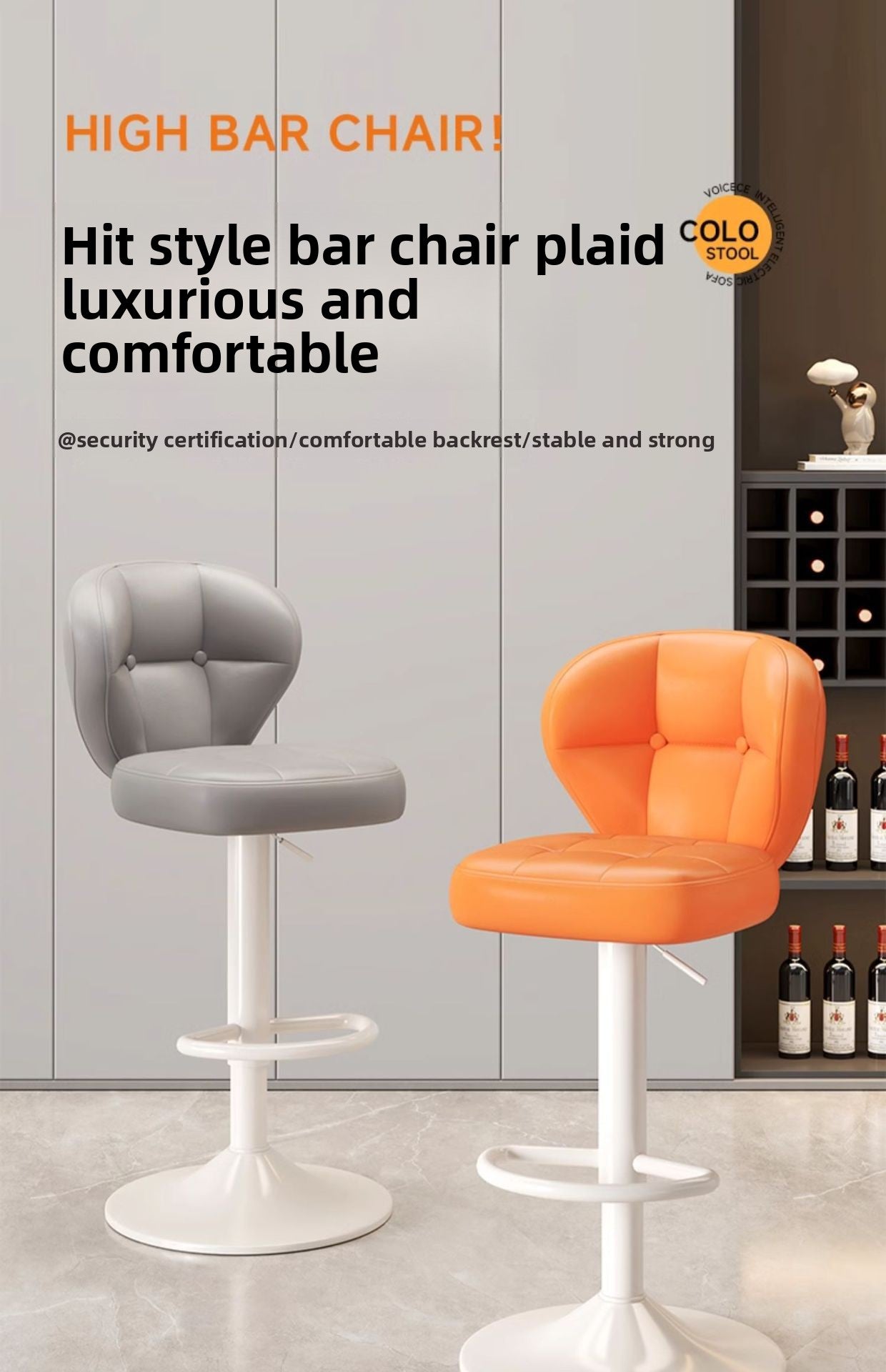 Comfortable Widened Seat Front Desk Cashier Bar Stool Light Luxury High Leg Stool Home Lifting Rotating Backrest Bar Chair