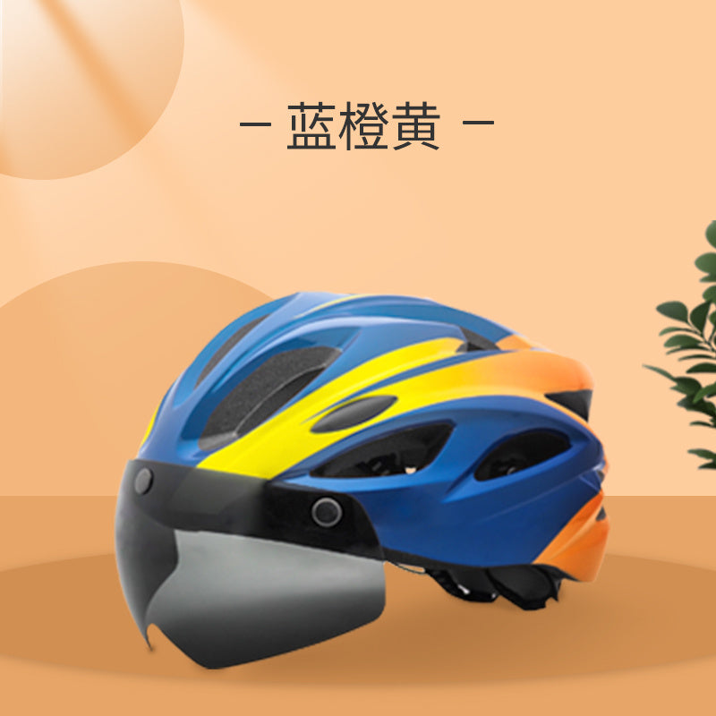 Ce Riding Helmet Magnetic Suction Goggles Men's and Women's Summer Road Safety Hat with Brim Integrated Molding Breathable Handsome