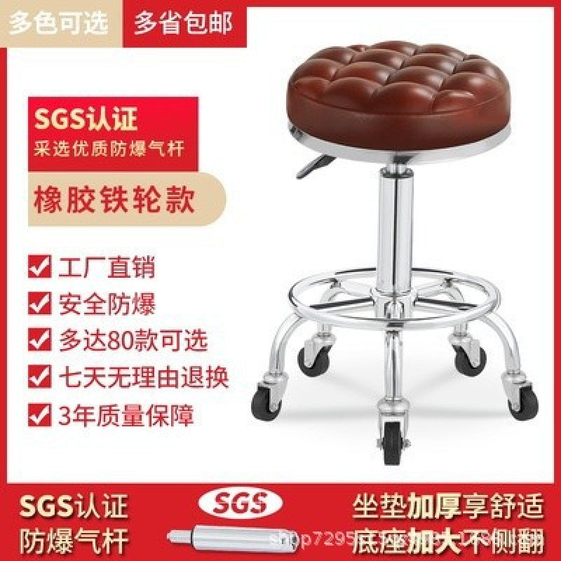 Adjustable Swivel Stool with Wheels, Large Work Stool, Round Stool for Barber Shop, Hair Salon, Bar Counter Chair with Backrest, Bar Chair