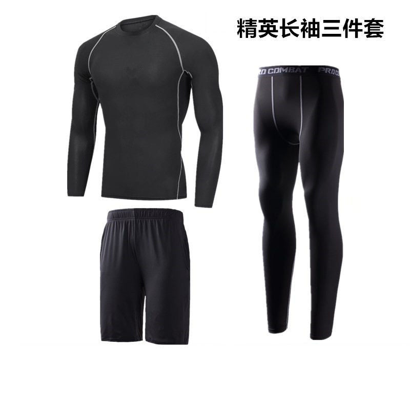 Fitness Suit Men's High Elastic Workout Clothes Basketball Running Sports Bodysuit Quick-Drying Clothes Training Clothes Gym