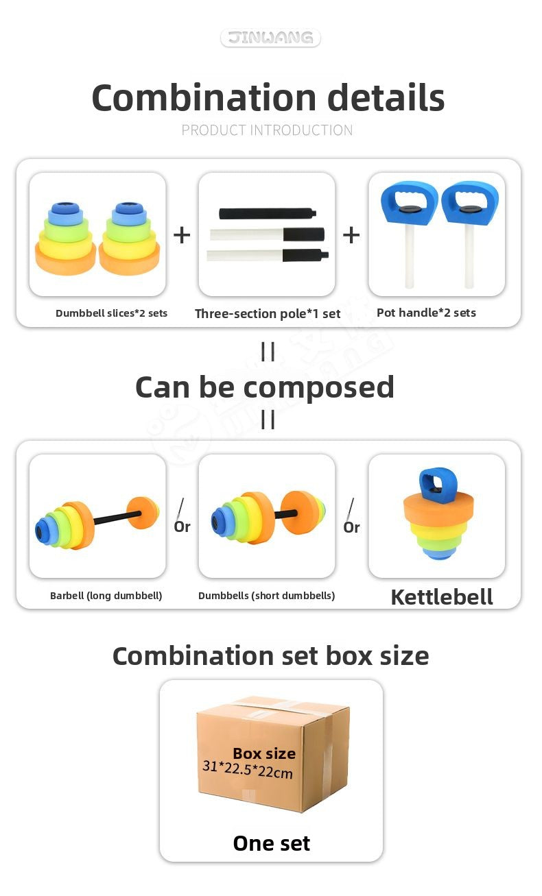EVA Dumbbell Kettlebell Multifunctional Children's Early Education Adult Swimming Floating Barbell Kindergarten Early Education Exercise Equipment
