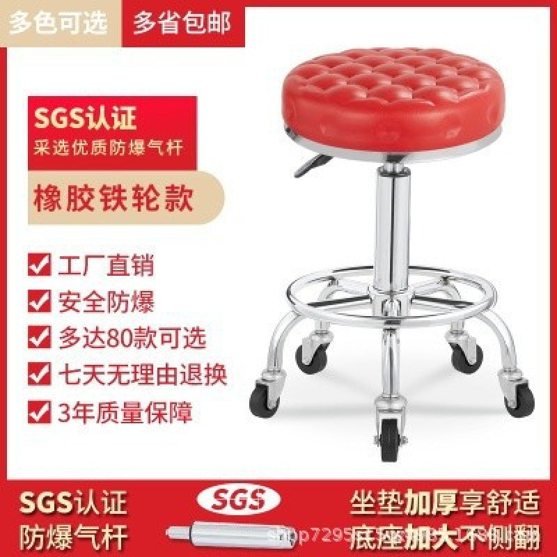 Adjustable Swivel Stool with Wheels, Large Work Stool, Round Stool for Barber Shop, Hair Salon, Bar Counter Chair with Backrest, Bar Chair