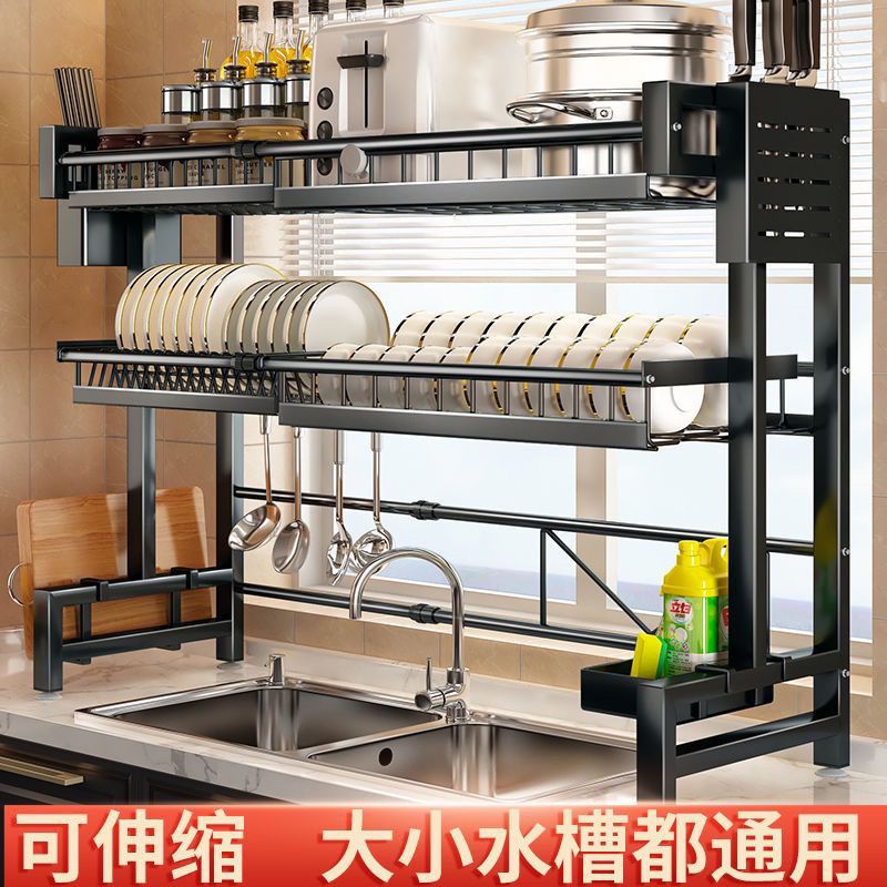 Kitchen Storage Rack Sink Retractable Table Top Dish Organizer Multi-Functional Dishwashing Sink Dish Draining