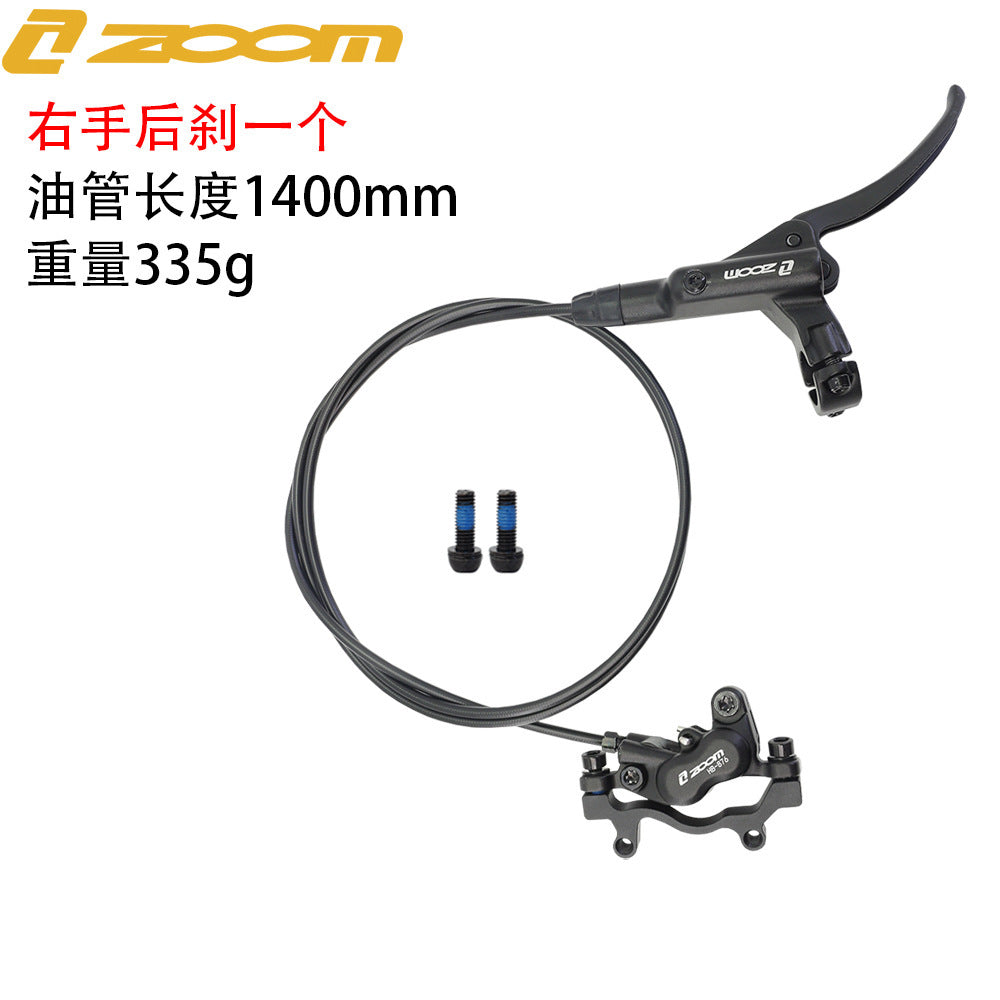ZOOMHB876 Four-Piston Oil Brake Mountain Bike Front and Rear Oil Disc Brake Pads Disc Bilateral Brake Hydraulic Brake
