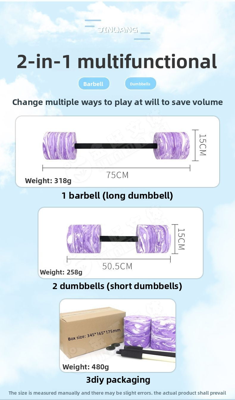 Water Long Dumbbell Three-Section Detachable DIY Camouflage Thickened Adult Children Multi-Functional Floating Exercise Teaching Aid