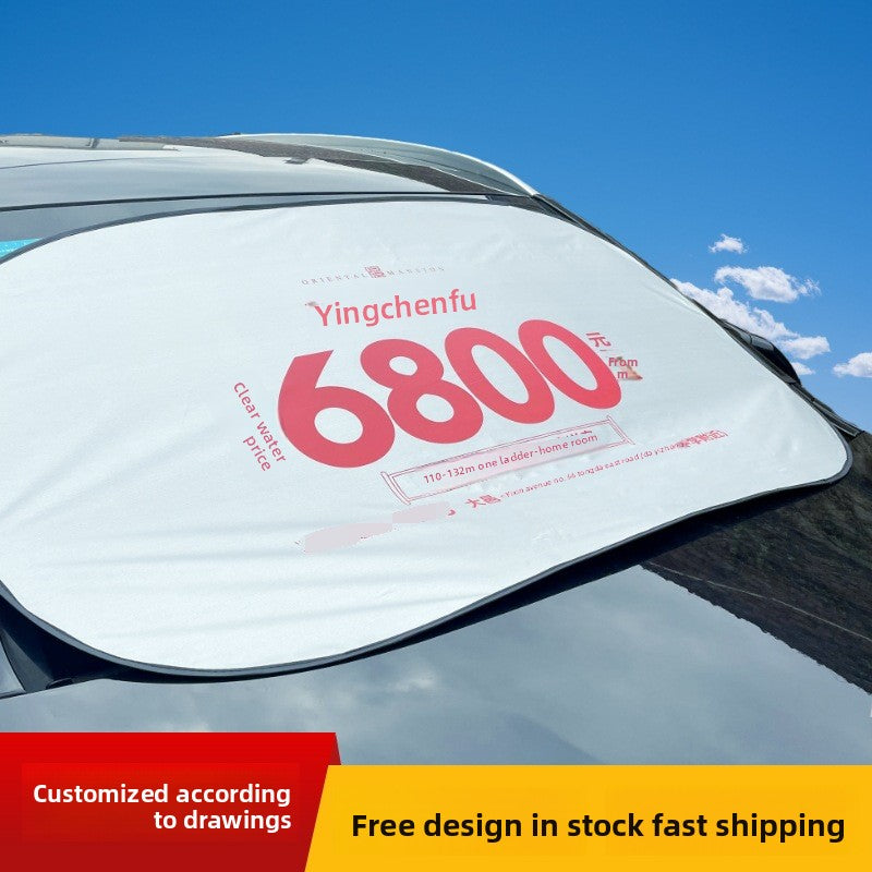 Car Sunshade Sun Visor Advertising Custom Logo Sunshade Printing Sun Visor Cover Sun Protection Heat Insulation Gift
