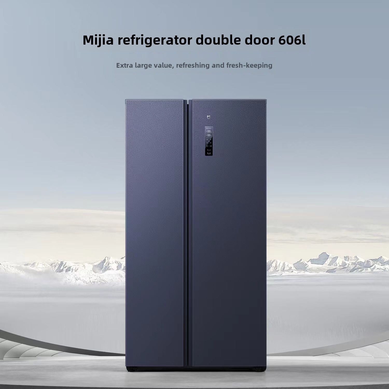 Xiaomi 606L Double-Door First-Class Energy Consumption Intelligent Household Air Cooling Frostless Freeze Storage Frequency Conversion Refrigerator