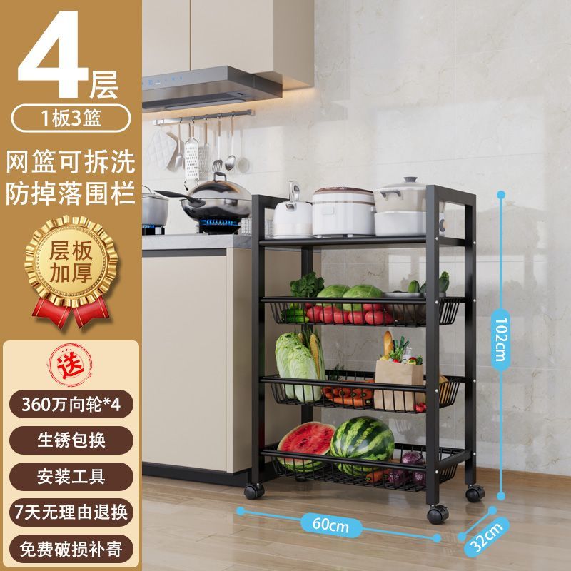 Storage Rack Household Kitchen Cookware Storage Rack Bold Kitchen Office Showcase Small Appliances Microwave Oven Article Storage Shelf