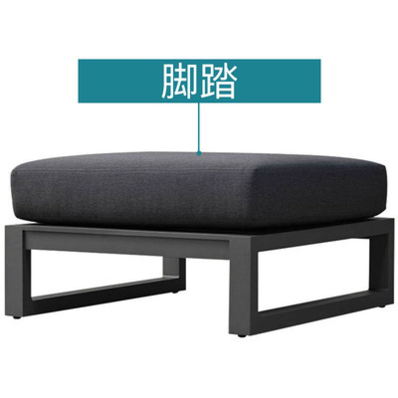 Outdoor Sofa for Courtyard Garden, Simple Modern Waterproof and Sunproof Aluminum Alloy Balcony Sofa, Outdoor Terrace Sofa