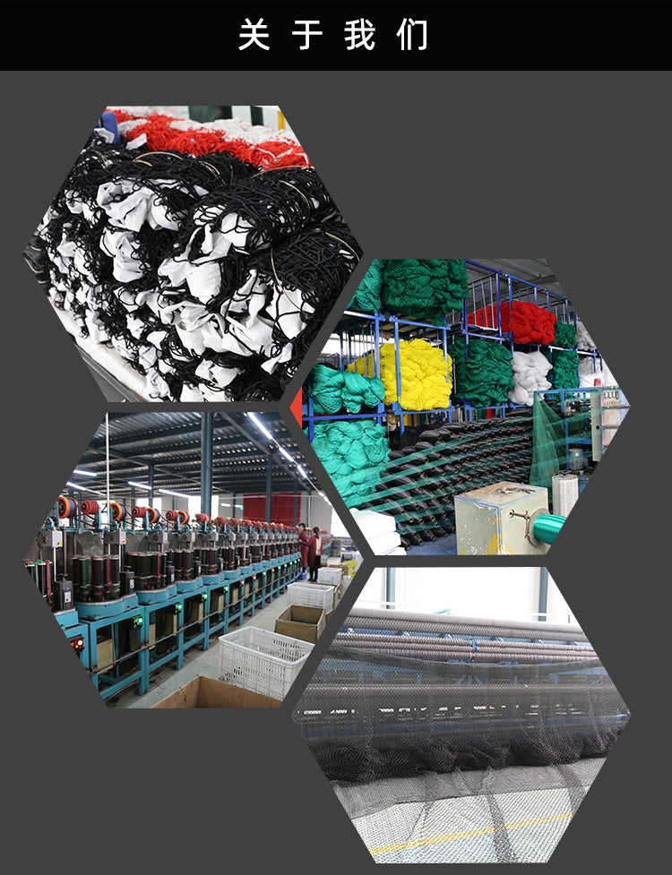 Volleyball Net Standard Air Volleyball Net Competition Special Net Beach Volleyball Net Indoor and Outdoor Convenient Training Volleyball Net