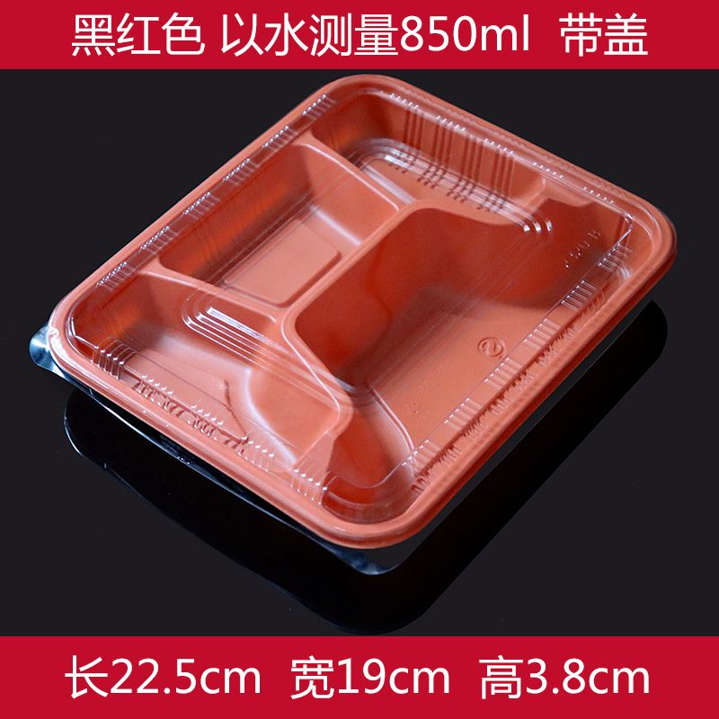 100pcs Disposable lunch box bento box fast food lunch box packing box with cover rectangular divided grid 2 3 4 5