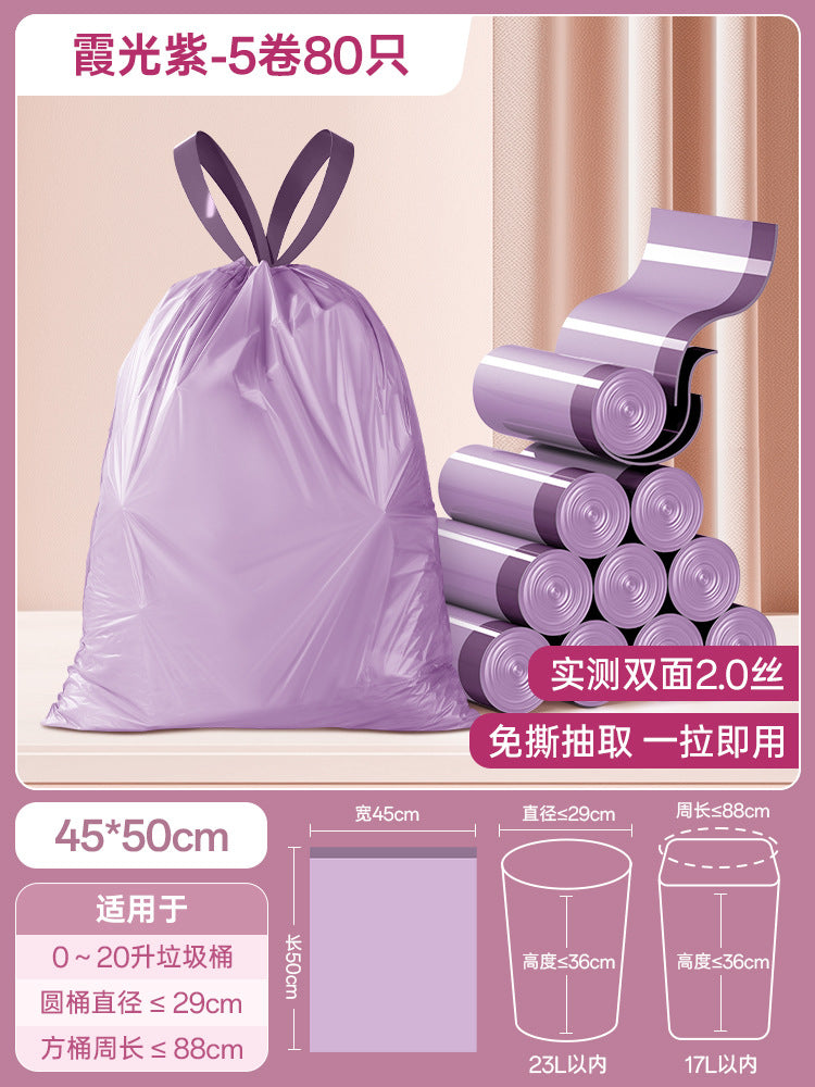 Tear-Free Garbage Bag Drawstring Household Thickened Portable Large Plastic Bag for Dormitory Kitchen Pull Bag Affordable